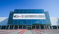 直击现。艏舤yc9728华丽亮相