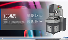 全新升级 焕新亮相 北京太阳集团tyc9728官网正式上线