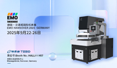 TESID will participate in 